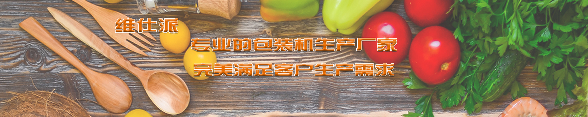 收缩男女叼嘿视频膜