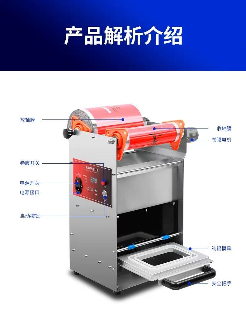微信图片_20250616142455_79.jpg