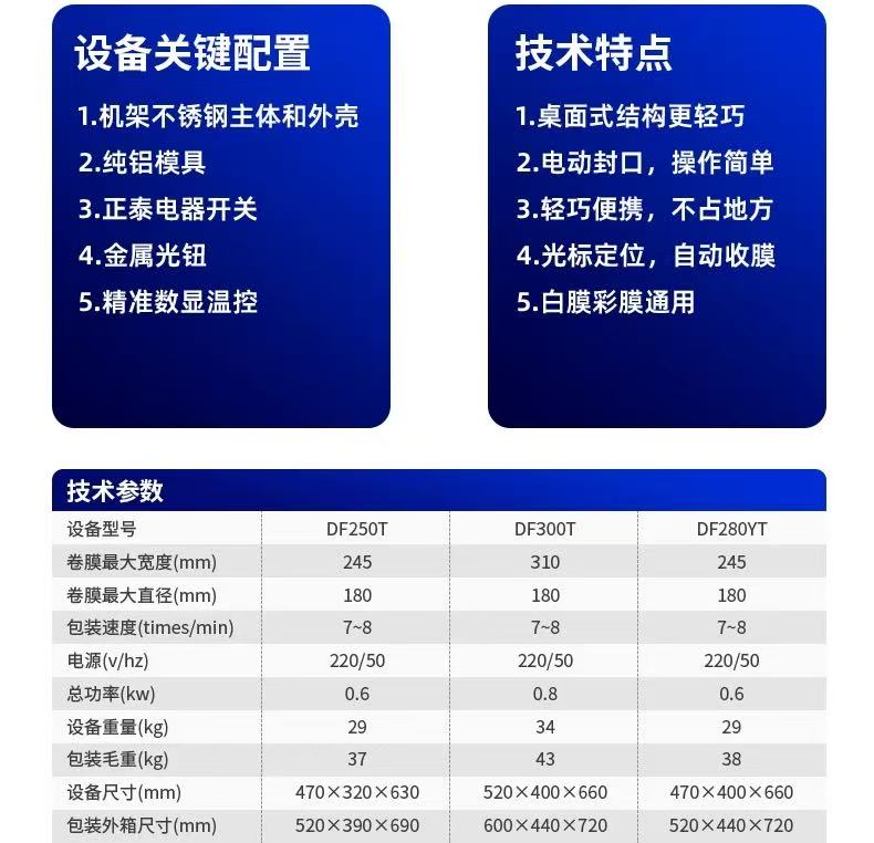 微信图片_20250616142455_80.jpg