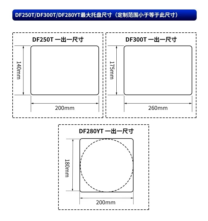 微信图片_20250616142455_81.jpg