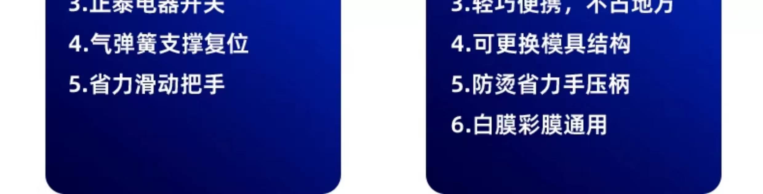 1750057649405574.jpg