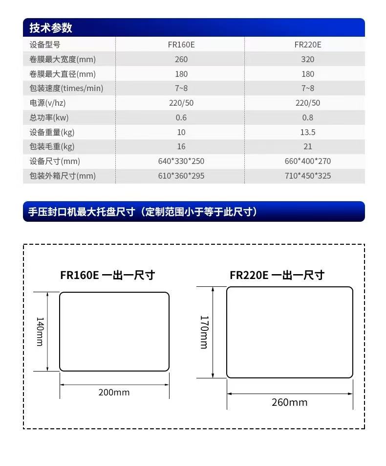微信图片_20250616144928_85.jpg