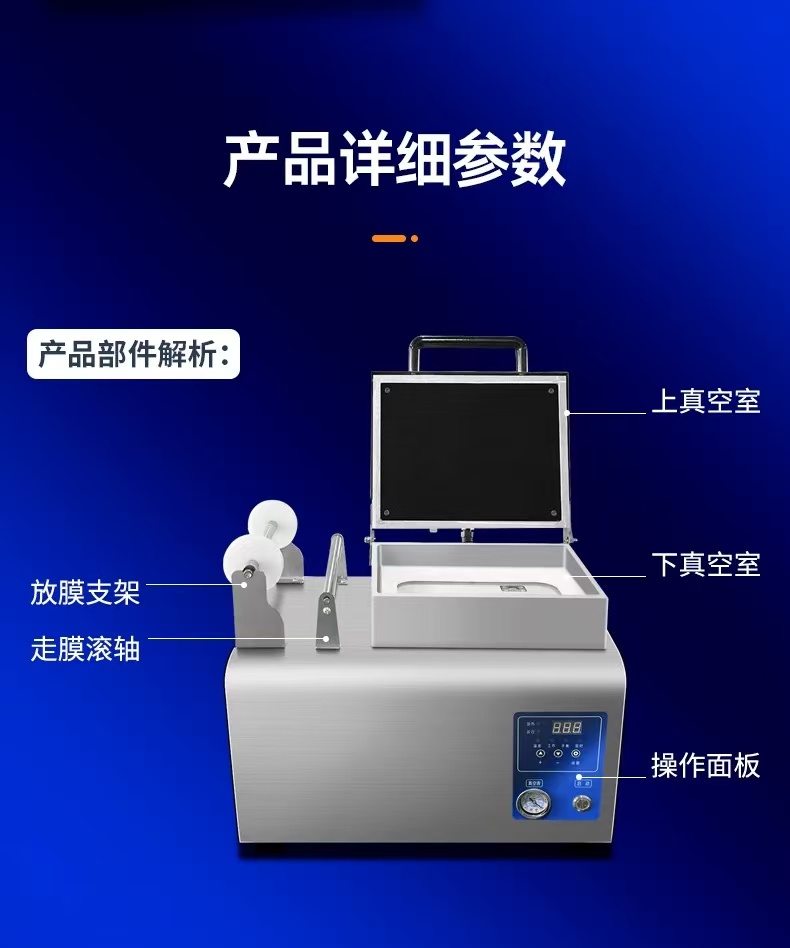微信图片_20250617110422_101.jpg