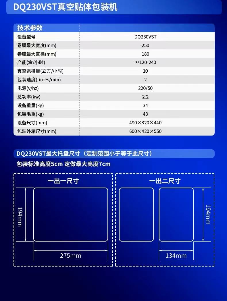 微信图片_20250617110422_102.jpg