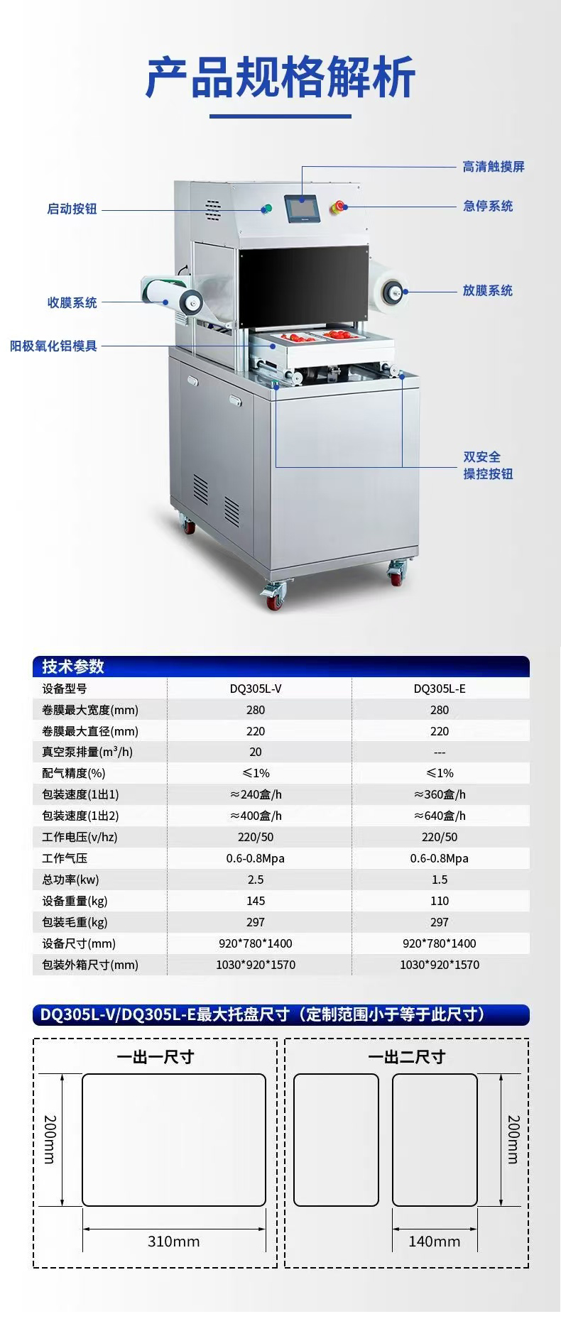 微信图片_20250618141742_130.jpg